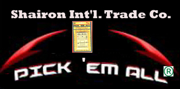 img-pick arch